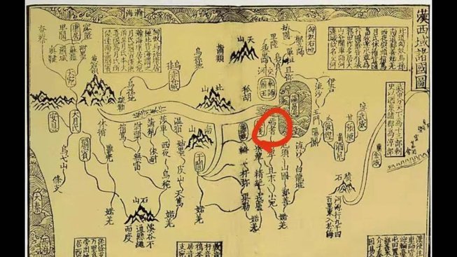 绝杀！宋文杰精准传中，林创益包抄破门，海牛1-0险胜泰山