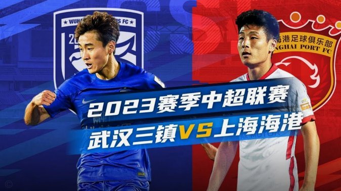 旧将：曼城无法赢下每场比赛，阿森纳大概率可以并拿下冠军