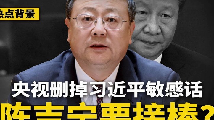 萨顿：阿森纳今晚绝对是被抢劫了，他们在判罚上受到了委屈