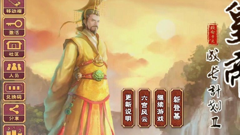 卡洛斯：皇马教会我做人