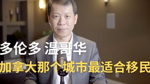 坎贝尔：潜力新人需冠军荣誉补足