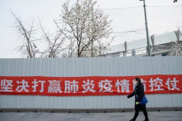 上海体育场20多年“浇水过多”困局如何解？