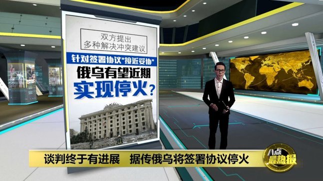 国际足联对中印世界杯转播权谈判信心十足