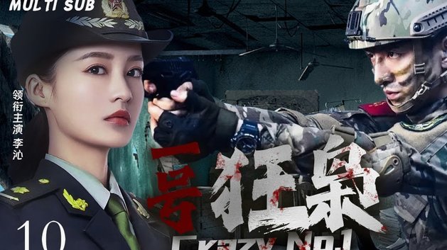 U17国少爆冷负印尼，绝境之下全力自救出线
