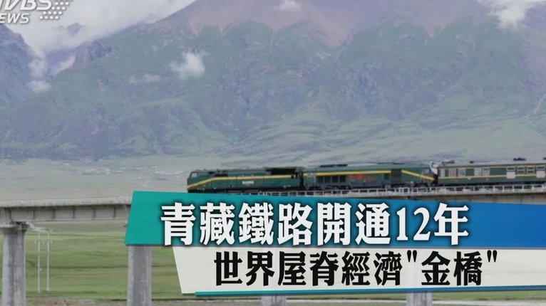董路直播解析浮岛敏执教秘诀