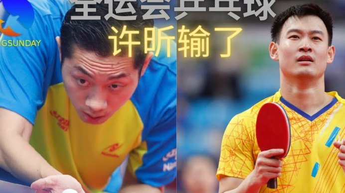 谢尔基：用灵魂踢球，父亲梦想金球奖