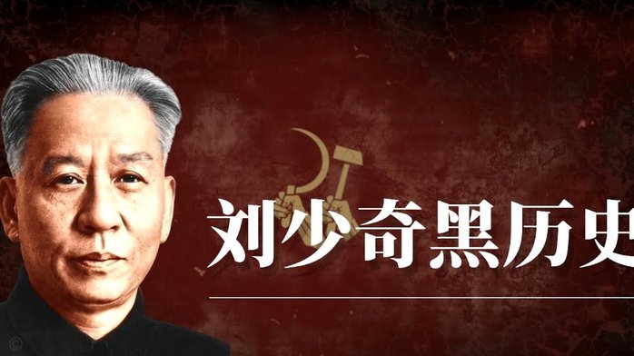 吕孟洋落选国少揭示青训新标准