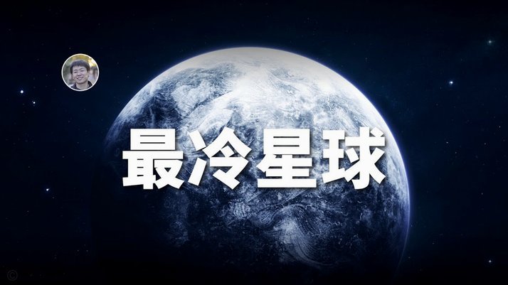 不要再说昨天比赛谁上了会怎样，好奇为啥某些球星隐身了