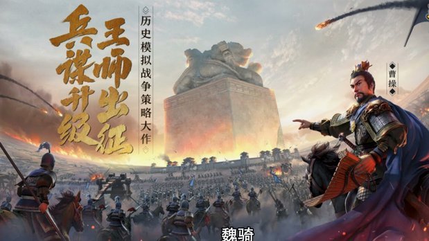剑南春战报：桑德兰0-0曼联，拉门斯多次神扑救主