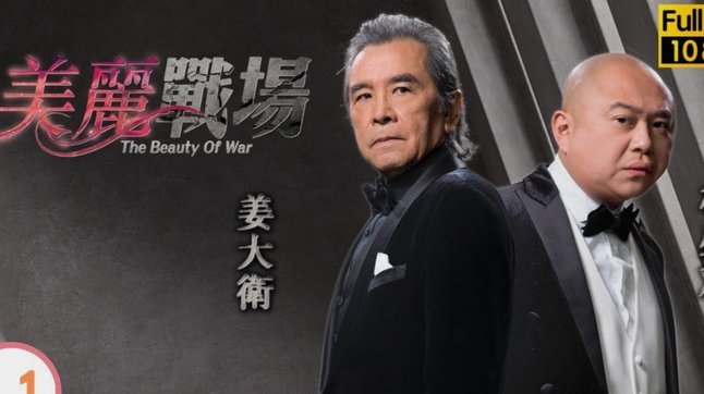 切尔西持续关注伊劳拉，青睐其战术体系