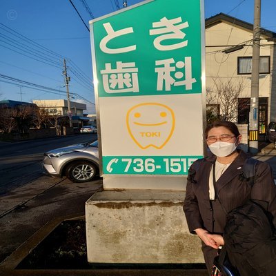 米兰派对丑闻：特奥组织狂欢夜球星深陷其中