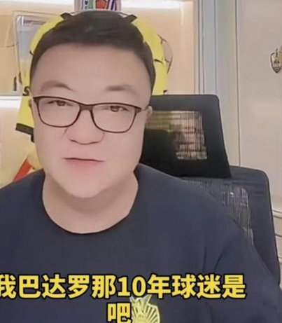 单刀未进，汪修昊是否该为项目失误担责？