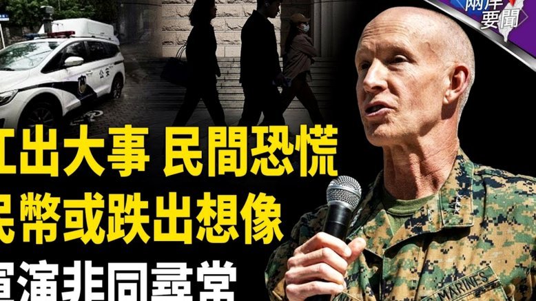朴镇燮伤情待定，浙江挑战海港成疑？