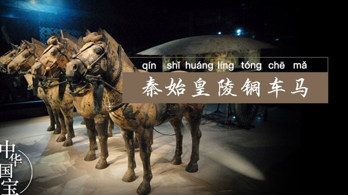 卡马文加为世界杯冲击拼搏