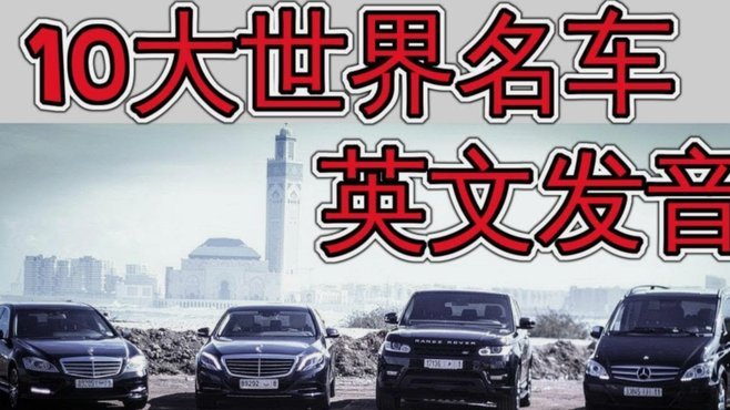 马卡：卡马文加预计赶上世界杯末班车；他坚持绝不离开皇马