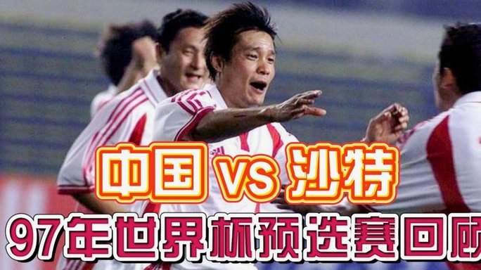 世界杯中场秀0报酬，因凡蒂诺：这是在努力产生真正的影响