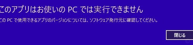 程序员与球星：王玉栋和邝兆镭的生涯对比