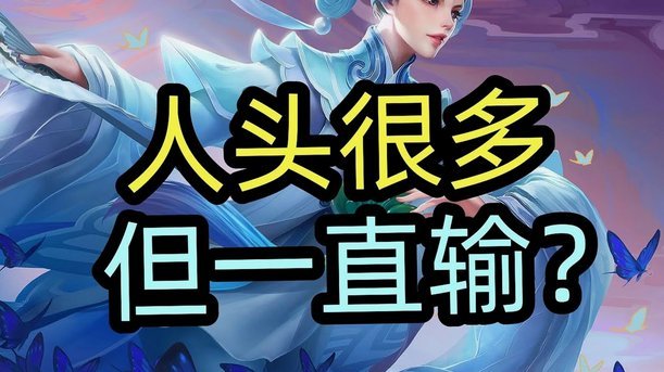 切尔西：拉维亚伤情，新战术引亮