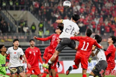 日媒点评U17亚洲杯决赛：下半场惊魂 中国队表现远超预期