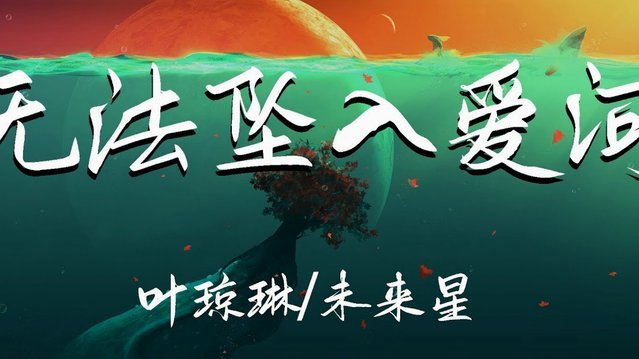 别轻易相信“指导”