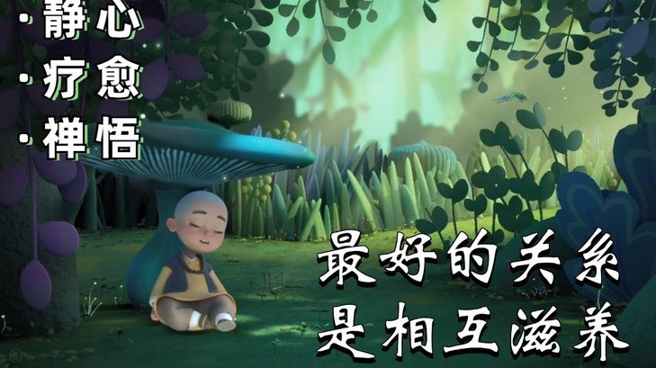 那些给辅导敏洗的，我就说一句！