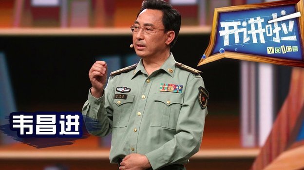 3-3遮不住泰山队史之光！克雷桑归化落地还要闯几关？