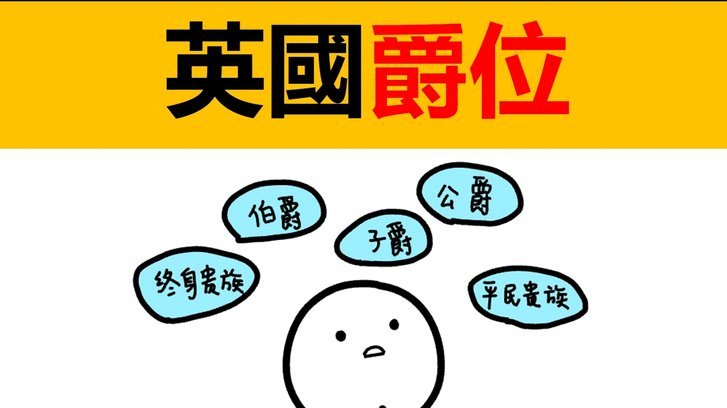 前教练：埃斯帕特是坎塞洛那种类型，他很适合弗里克的风格