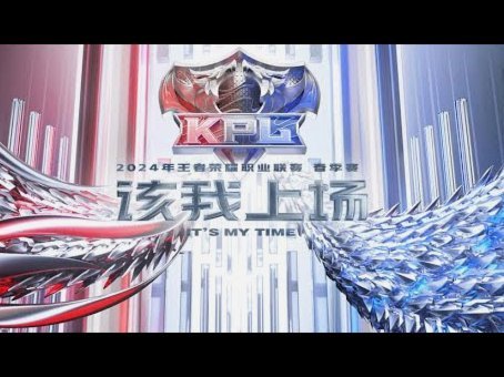 倒在决赛夜！巴列卡诺连续9场各项赛事不败遭水晶宫终结