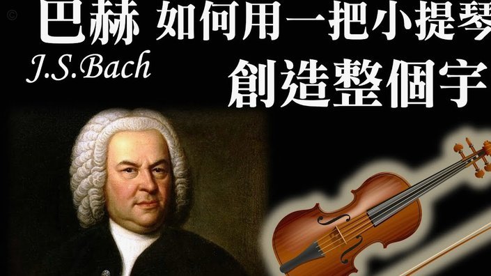 保-维克托戏称卡萨多为“秃子”，什琴斯尼的电子烟角落揭秘
