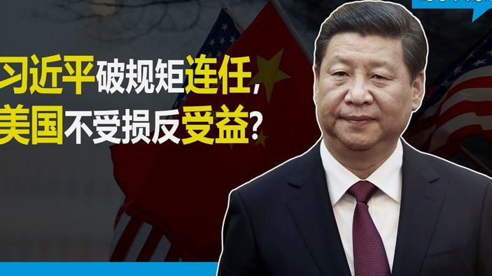 朗尼克欲任米兰技术总监，提出战略决策权要求