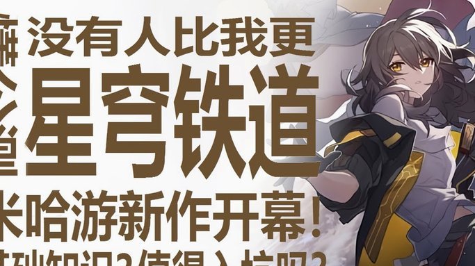 查洛巴社媒致歉：切尔西本赛季水平未达预期，我们不能回避