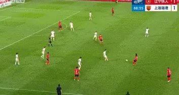 热菲尼奥世界波兜射打入死角！铁人3-2海港！