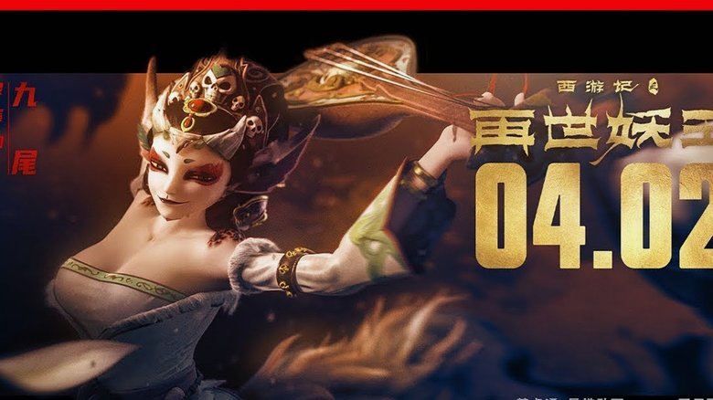 阿森纳官方发布欧冠决赛预告片：站在历史的边缘