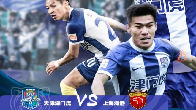 半场：津门虎1-0英博，科尔多瓦收获处子球