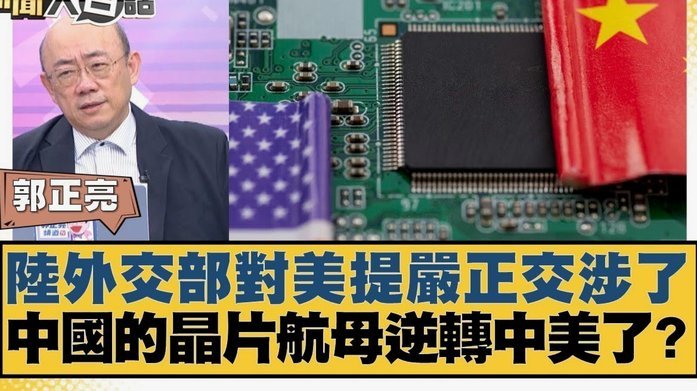 门德斯促成 巴萨夏转会大戏