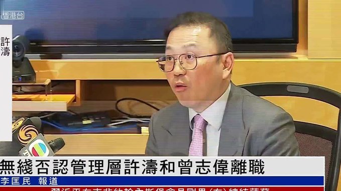 记者：新鹏城总监到集团总部告陈涛状，过度干预主帅工作