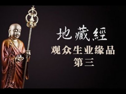 里克尔梅：老佛爷帮助巴萨融资4亿欧元，让巴萨走出了困境