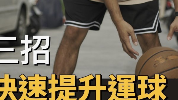 董路vs孙继海：足球青训的专业与普及之争