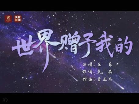 我先声明，我并不打算观看这届世界杯！