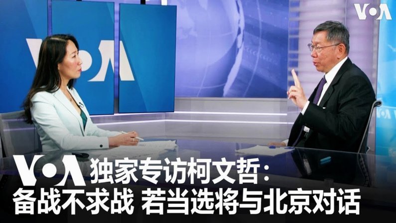 里克尔梅竞选豪言：引援失败赔1230万欧
