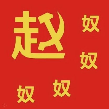 若当选后无法引进哈兰德和罗德里，里克尔梅需赔偿1230万欧