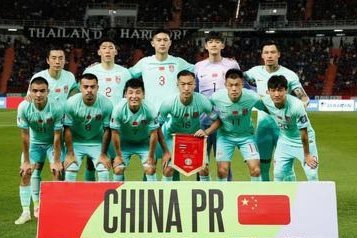 武磊预测美加墨世界杯冠军得主，透露为何支持此队