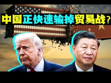 BBC：拜仁询问了恩古莫哈相关情况，但尚未与利物浦面谈