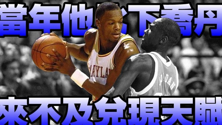 利扎拉祖：姆巴佩27了，我本以为他能拿一次欧冠和2-3次金球