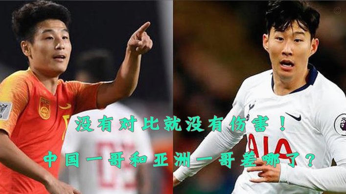 迈向国足百场里程碑，武磊在伤病与质疑中默默坚守