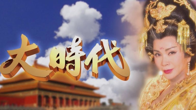别让网络酸液侵蚀弗郎西斯科王