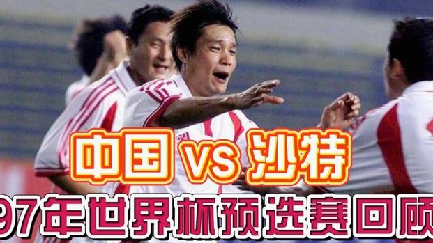 891名球员首度亮相！新生代开启一场全新篇章