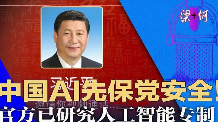 皮诺：能进国家队已经很幸运，会服从安排&准备好奉献一切