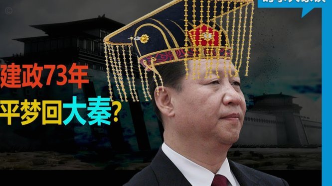世界杯裁判定妆照出炉，马宁、傅明、周飞三名中国裁判在列