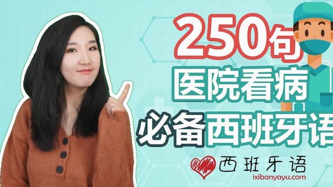 石门五小5:0狂胜巴萨，中国足球未来可期